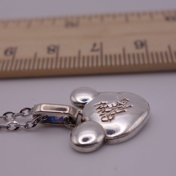 inBetweeners 925 Sterling Silver Bear Chain *Very Hard to Get* - Picture 14 of 14
